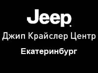  Jeep-er       -   